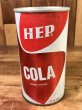 アメリカのソーダ(炭酸飲料)の70年代ビンテージスチール缶