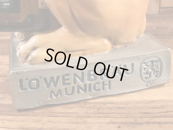 企業キャラクターのレーベンブロイの70’sヴィンテージディスプレイドール