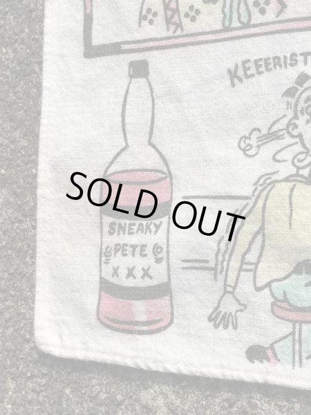 4つ目のドランクマンの50〜60年代ビンテージバーエプロン