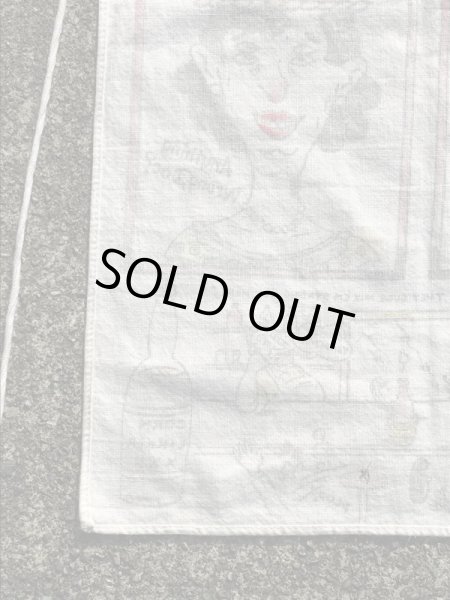 4つ目のドランクマンの50〜60年代ビンテージバーエプロン