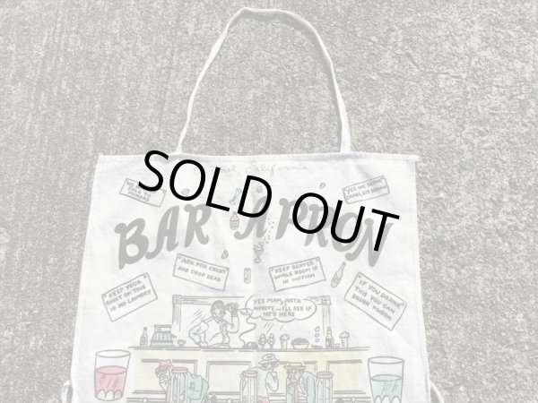 4つ目のドランクマンの50〜60年代ビンテージバーエプロン