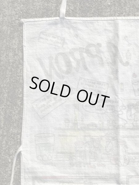 4つ目のドランクマンの50〜60年代ビンテージバーエプロン