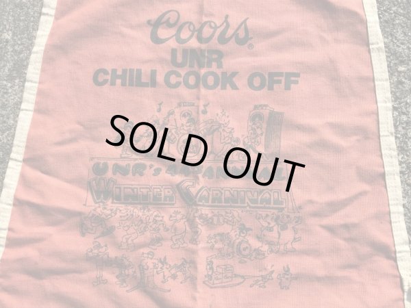 クアーズのイベント“チリクックオフ”の80年代ビンテージエプロン