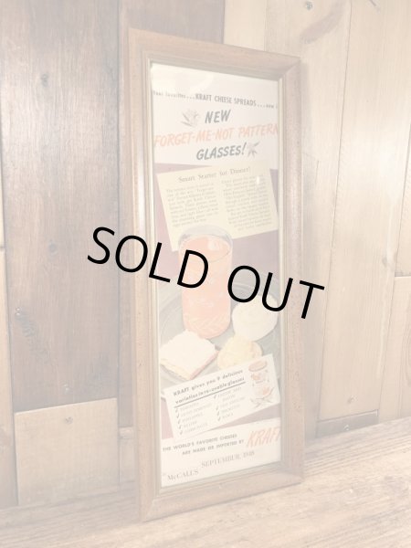 ガラスの額縁にクラフトチーズの広告が入った40年代ビンテージ壁掛け