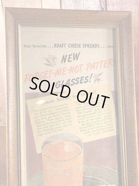 ガラスの額縁にクラフトチーズの広告が入った40年代ビンテージ壁掛け