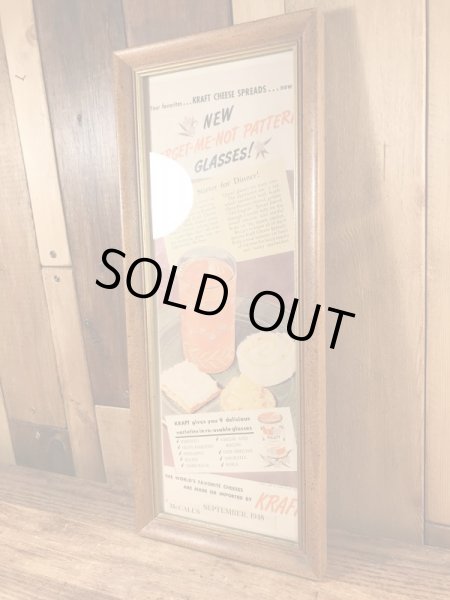 木製の額縁にクラフトチーズの広告が入った40’sヴィンテージ壁掛け