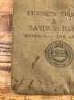 アメリカの銀行の50年代〜ビンテージマネーバッグ