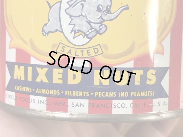 サーカスのミックスナッツが入っていた50年代ビンテージブリキ缶