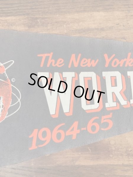 ニューヨークワールズフェアのスーベニア物の60年代ビンテージペナント