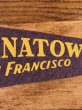 サンフランシスコチャイナタウンのスーベニア物の50〜60’sヴィンテージフェルトペナント