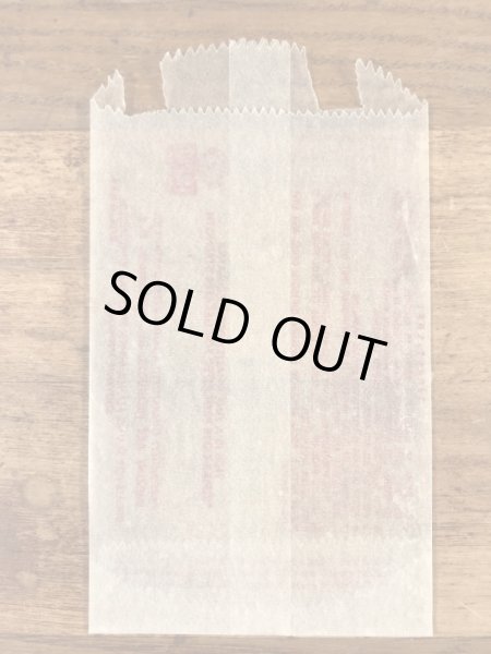 Impko社製の海賊&デビルの60’sヴィンテージウォータースライドデカール