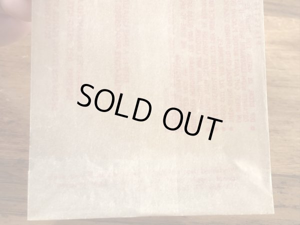 Impko社製のClownの60’sヴィンテージウォータースライドデカール