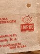 Impko社製のタイガーの60年代ビンテージ水張りステッカー