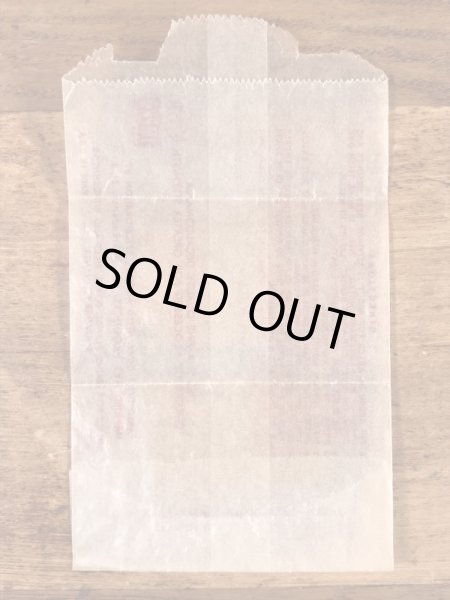 Impko社製のCha Cha Babe?の60’sヴィンテージウォータースライドデカール