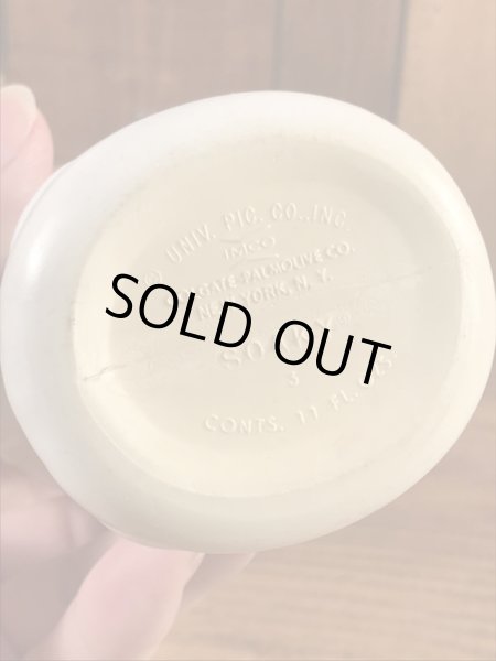 ユニバーサルモンスターズのマミーの60年代ビンテージソーキー