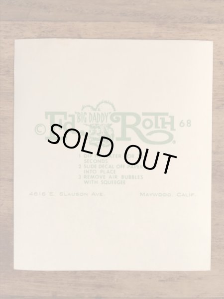 Ed “Big Daddy” RothのFords Eat Chevies For Lunch Bunchの60’sヴィンテージウォータースライドデカール