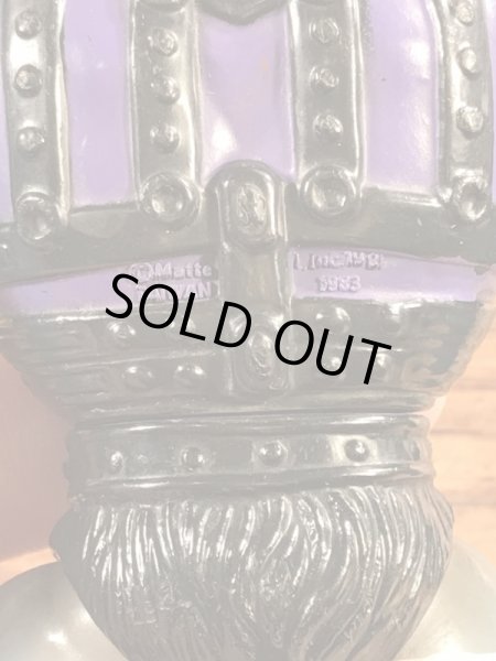 ヒーマンのバトルアーマースケルターの80’sヴィンテージフィギュア