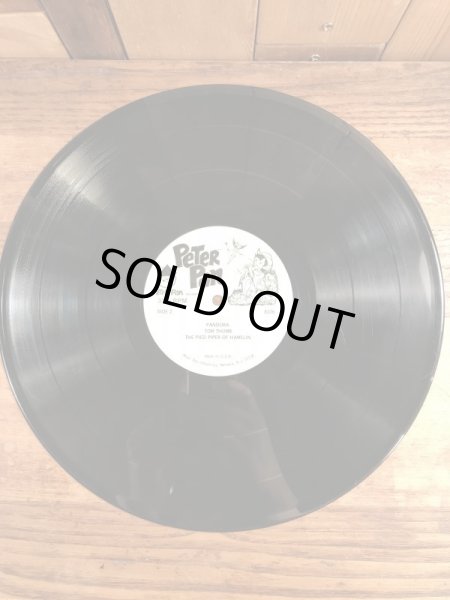 ピーターパンレコードの6つの物語の70〜80年代ビンテージレコード