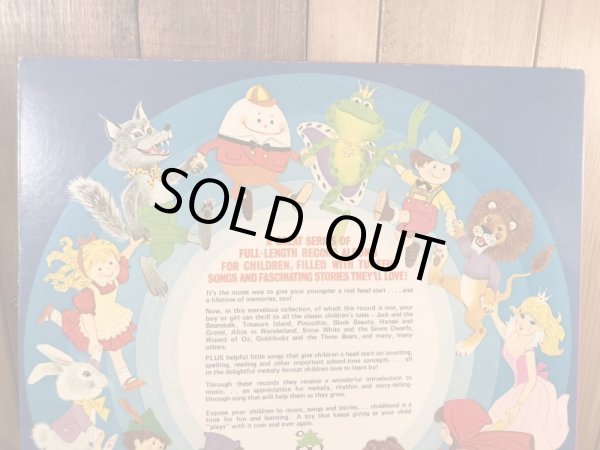 ピーターパンレコードの6つの物語の70〜80年代ビンテージレコード