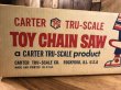 Carter Tru-Scale社製のチェーンソーの70年代ビンテージトイ