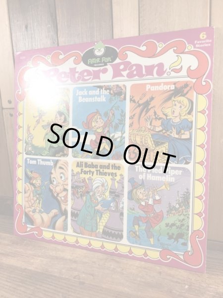 Peter Pan Recordの6つのストーリーの70〜80’sヴィンテージLP盤