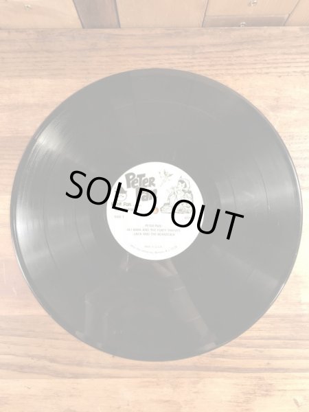 ピーターパンレコードの6つの物語の70〜80年代ビンテージレコード