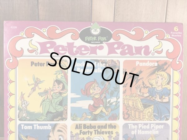 ピーターパンレコードの6つの物語の70〜80年代ビンテージレコード