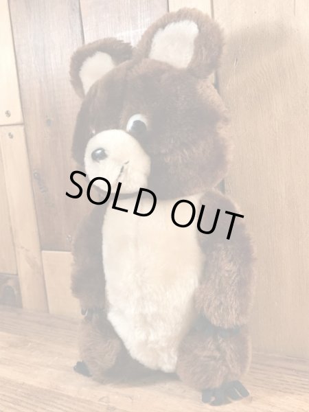 Dakin社製のこぐまのミーシャの80’sヴィンテージプラッシュドール