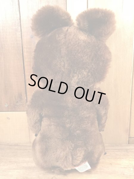 Dakin社製のこぐまのミーシャの80’sヴィンテージプラッシュドール