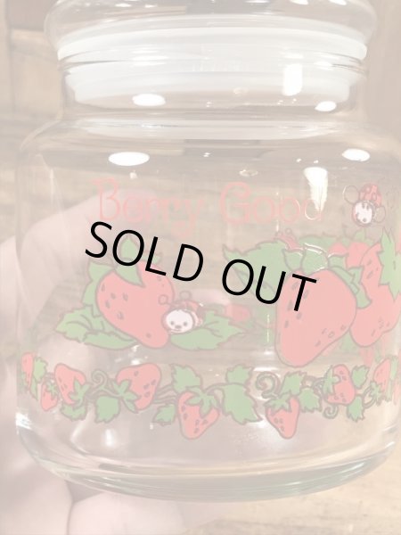 ストロベリーショートケーキのスモールサイズの80年代ビンテージガラスキャンディポット