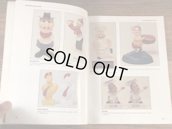 画像13: Advertising Character Collectibles Book　アドバタイジングキャラクター　ビンテージ　コレクションブック　90年代 (13)