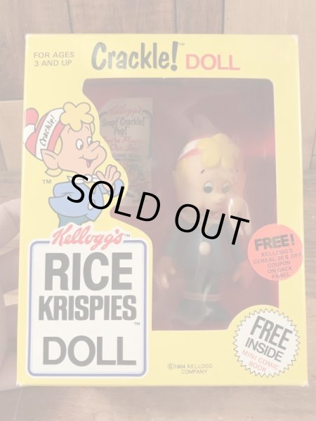 ケロッグのアドバタイジングキャラクター「スナップクラックルポップ」の70年代ビンテージ箱付きドールセット