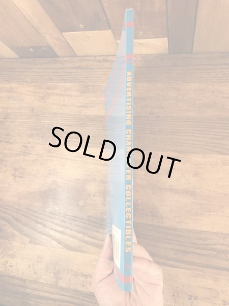 画像5: Advertising Character Collectibles Book　アドバタイジングキャラクター　ビンテージ　コレクションブック　90年代 (5)