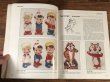 画像16: Advertising Character Collectibles Book　アドバタイジングキャラクター　ビンテージ　コレクションブック　90年代 (16)