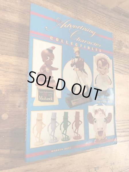 画像3: Advertising Character Collectibles Book　アドバタイジングキャラクター　ビンテージ　コレクションブック　90年代 (3)