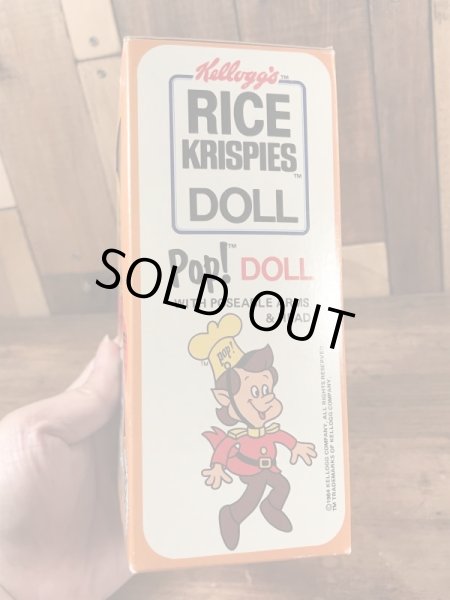 ケロッグの企業キャラクター「トゥーカンサム」の70’sヴィンテージボックスドールセット