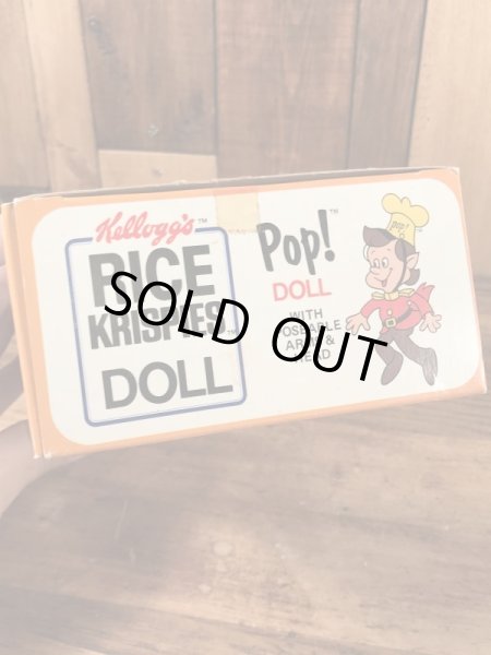 ケロッグのアドバタイジングキャラクター「スナップクラックルポップ」の70年代ビンテージ箱付きドールセット