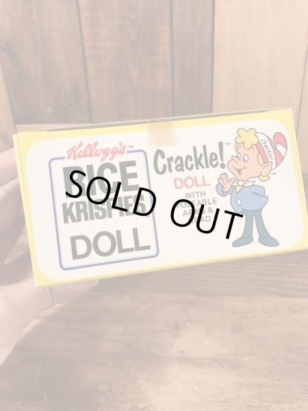 ケロッグの企業キャラクター「トゥーカンサム」の70’sヴィンテージボックスドールセット