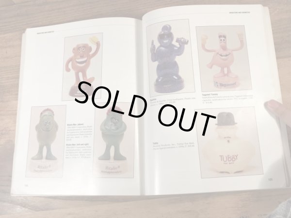 画像19: Advertising Character Collectibles Book　アドバタイジングキャラクター　ビンテージ　コレクションブック　90年代 (19)