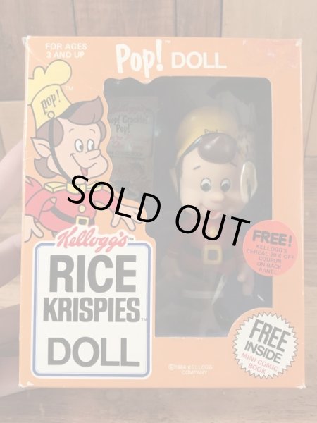 ケロッグの企業キャラクター「トゥーカンサム」の70’sヴィンテージボックスドールセット