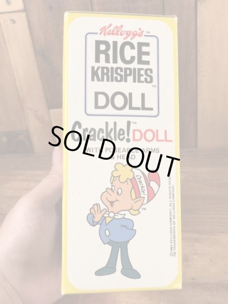 ケロッグのアドバタイジングキャラクター「スナップクラックルポップ」の70年代ビンテージ箱付きドールセット