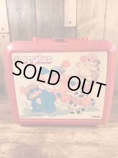 ビンテージ　ポップルズ　4体 Popples(ポップルズ)系 - STIMPY(Vintage Collectible Toys