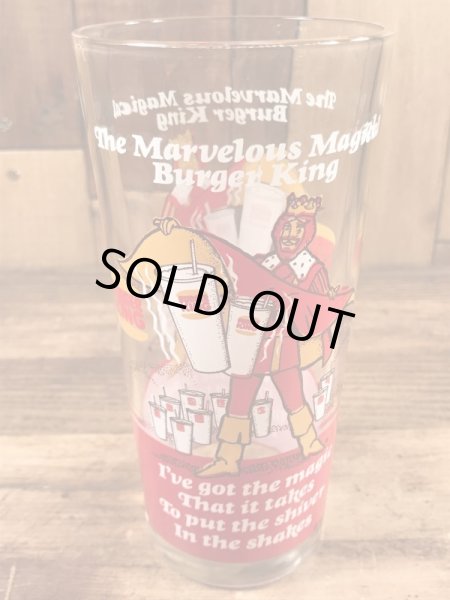 バーガーキングの王様が描かれた70年代ビンテージグラス