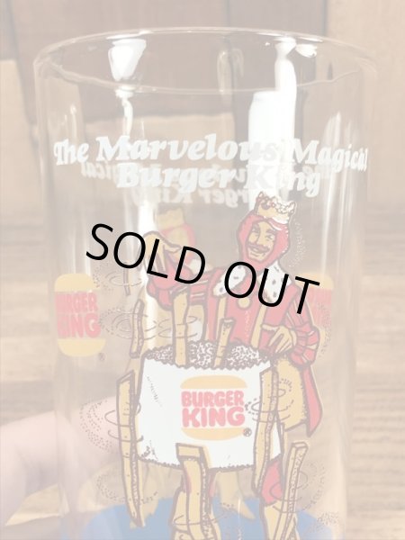 バーガーキングの王様が描かれた70年代ビンテージグラス