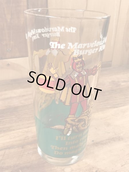 バーガーキングの王様が描かれた70年代ビンテージグラス