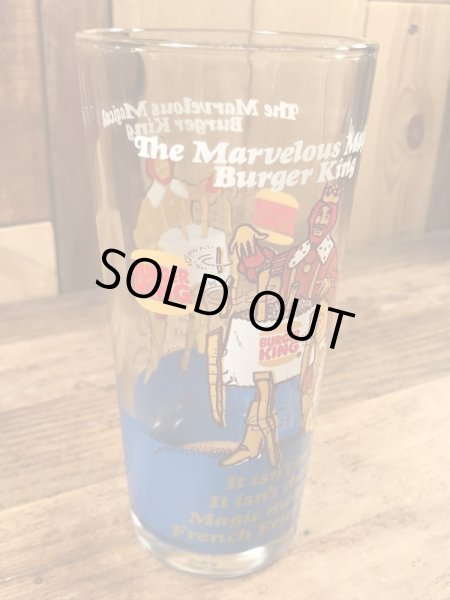 バーガーキングの王様が描かれた70年代ビンテージグラス