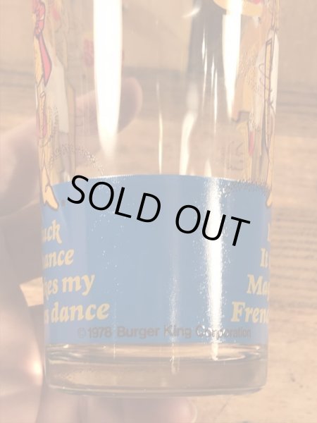 Burger Kingの王様とメッセージが書かれた70’sヴィンテージガラスコップ