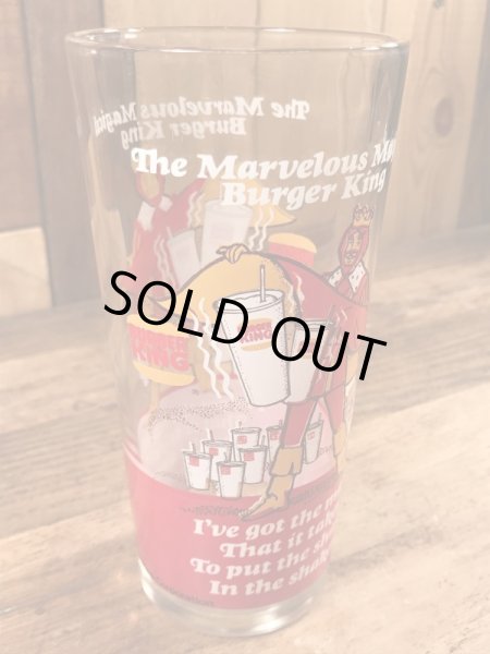 バーガーキングの王様が描かれた70年代ビンテージグラス
