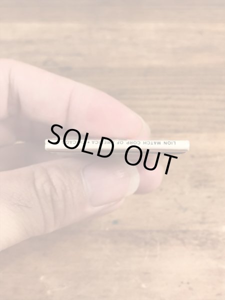 アドバタイジングキャラクターのPizza Hutの70’sヴィンテージブックマッチ