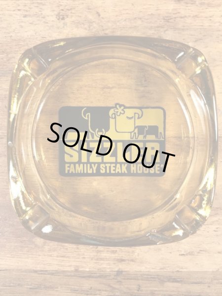 Sizzler Family Steak Houseのアンバーグラスの70’sヴィンテージアシュトレイ